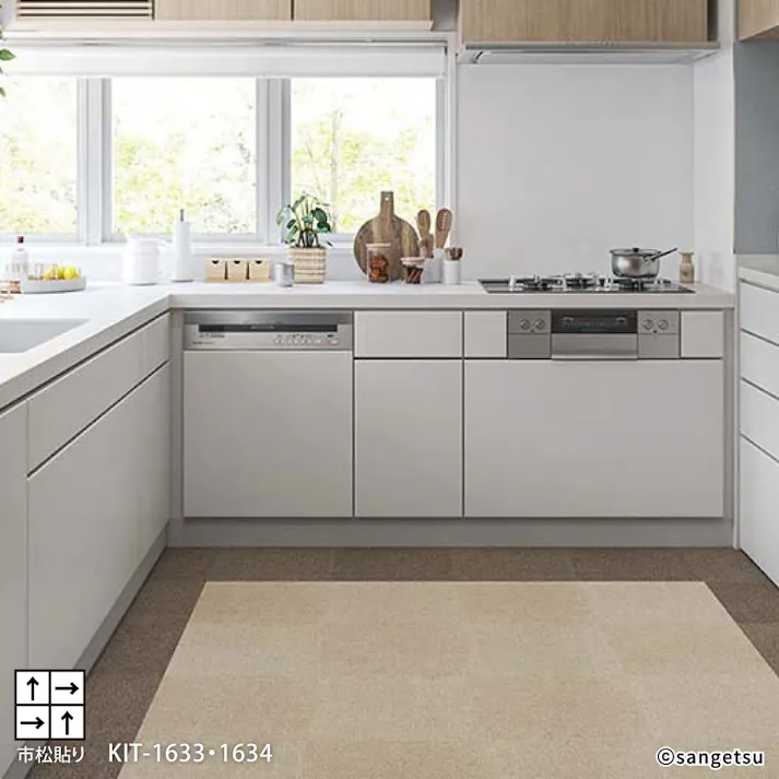 【ケース単位】サンゲツ タイルカーペット STYLEKIT+ CUT 1ケース 10枚入 40×40 スタイルキットプラス 40cm角 置くだけ 滑り止め 吸着 ペット 足音 制電 防ダニ 床暖 カットパイル 無地 パネルカーペット KIT-1634 KIT1634 シナモン ブラウン