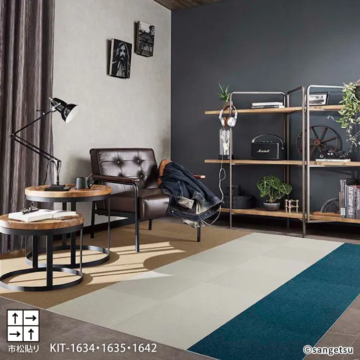 【ケース単位】サンゲツ タイルカーペット STYLEKIT+ CUT 1ケース 10枚入 40×40 スタイルキットプラス 40cm角 置くだけ 滑り止め 吸着 ペット 足音 制電 防ダニ 床暖 カットパイル 無地 パネルカーペット KIT-1634 KIT1634 シナモン ブラウン