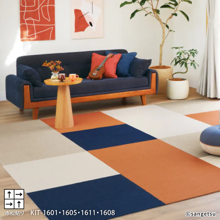 【ケース単位】サンゲツ タイルカーペット STYLEKIT+ LOOP 1ケース 10枚入 40×40 スタイルキットプラス 40cm角 置くだけ 滑り止め 吸着 ペット 足音 制電 防ダニ 床暖 無地 パネルカーペット KIT-1605 KIT1605 さい グレー ベージュ