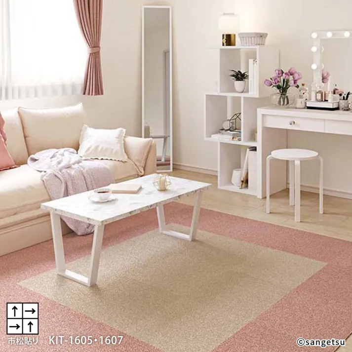 【ケース単位】サンゲツ タイルカーペット STYLEKIT+ LOOP 1ケース 10枚入 40×40 スタイルキットプラス 40cm角 置くだけ 滑り止め 吸着 ペット 足音 制電 防ダニ 床暖 無地 パネルカーペット KIT-1605 KIT1605 さい グレー ベージュ