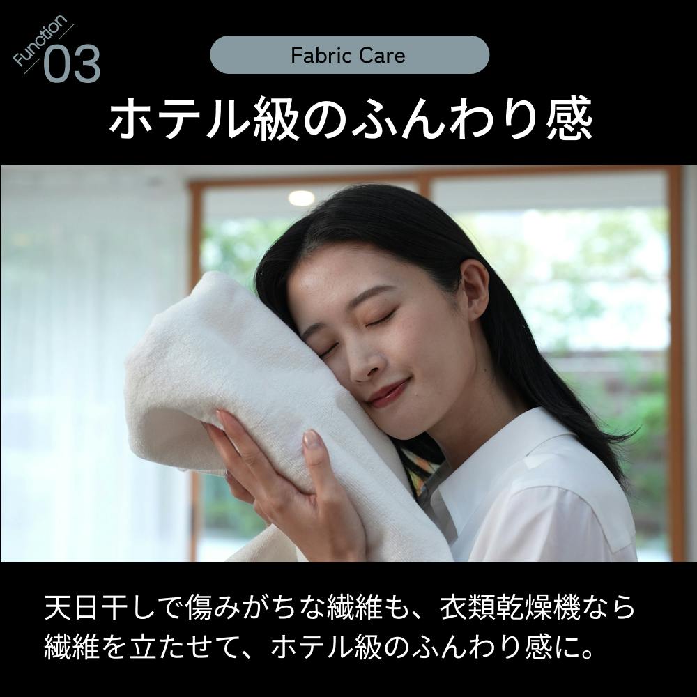 小型衣類乾燥機 3kg Smart Cube Dryer カラーパネルタイプ 実用新案