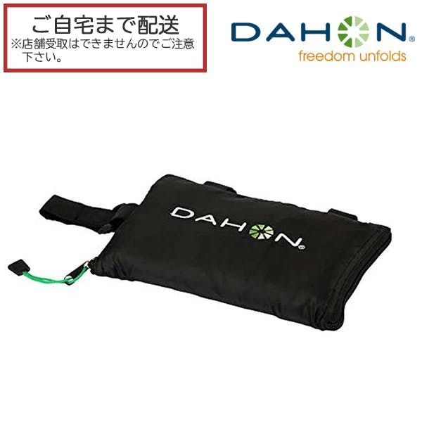 DAHON(ダホン) SLIP BAG 20 YKK(スリップバッグ 20 ワイケーケー) 20