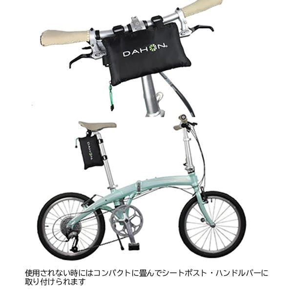 DAHON(ダホン) SLIP BAG 20 YKK(スリップバッグ 20 ワイケーケー) 20
