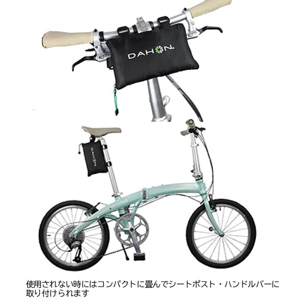 DAHON(ダホン) SLIP BAG 16 YKK(スリップバッグ 16 ワイケーケー) 16