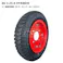 1本 ハブ車用 BS 3.25-8 タチホ 合わせ タイヤ チューブ ホイールセット ハブ車 大脇工業 飼料運搬車 ブリヂストン 丈夫で長持ち 補修用 325-8 互換サイズ 3.00-8 300-8 13x3