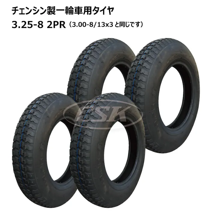 4本 CHENG SHIN 3.25-8 2PR チェンシン 一輪車 タイヤ ネコ車 荷車 台車 海外製 花柄パタン 補修用 325-8 互換サイズ 3.00-8 300-8 13x3