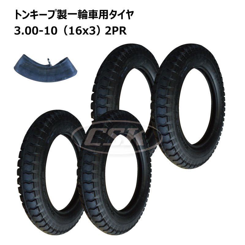 各4本 TONKEEP 3.00-10（16x3）4PR トンキープ 一輪車 大型 タイヤ チューブ セット ネコ車 荷車 台車 海外製 ULパタン 補修用 300-10 3.00x10 300x1016x3