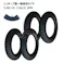 各4本 TONKEEP 3.00-10(16x3)4PR トンキープ 一輪車 大型 タイヤ チューブ セット ネコ車 荷車 台車 海外製 ULパタン 補修用 300-10 3.00x10 300x1016x3