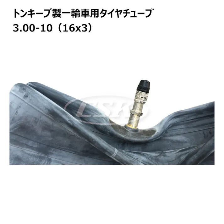 各4本 TONKEEP 3.00-10(16x3)4PR トンキープ 一輪車 大型 タイヤ チューブ セット ネコ車 荷車 台車 海外製 ULパタン 補修用 300-10 3.00x10 300x1016x3