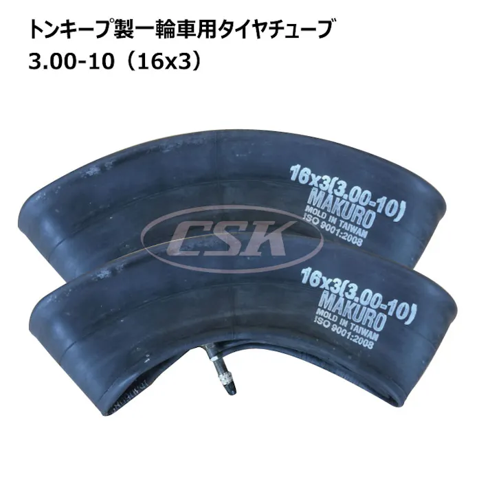 2本 MAKURO 3.00-10/16x3 マクロ 一輪車 タイヤ チューブ ネコ車 荷車 台車 海外製 補修用 300-10 3.00x10 300x1016x3