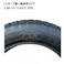 各2本 TONKEEP 3.00-10(16x3)4PR トンキープ 一輪車 大型 タイヤ チューブ セット ネコ車 荷車 台車 海外製 ULパタン 補修用 300-10 3.00x10 300x1016x3