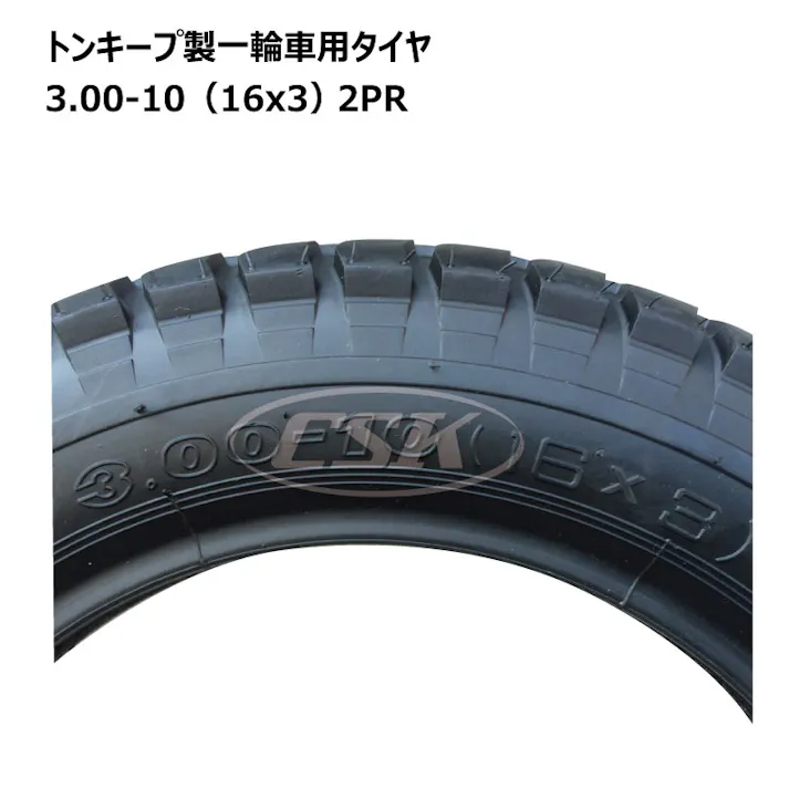 各2本 TONKEEP 3.00-10(16x3)4PR トンキープ 一輪車 大型 タイヤ チューブ セット ネコ車 荷車 台車 海外製 ULパタン 補修用 300-10 3.00x10 300x1016x3