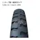 4本 TONKEEP 3.00-10(16x3)4PR トンキープ 一輪車 大型 タイヤ ネコ車 荷車 台車 海外製 ULパタン 補修用 300-10 3.00x10 300x1016x3