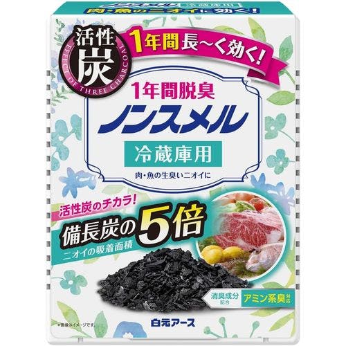 ノンスメルR（置き型1年間脱臭剤）冷蔵庫用 (1個)