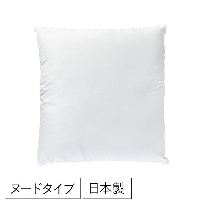 座布団 中身 ヌードタイプ 55×59cm 銘仙判 白無地 日本製 | 座布団