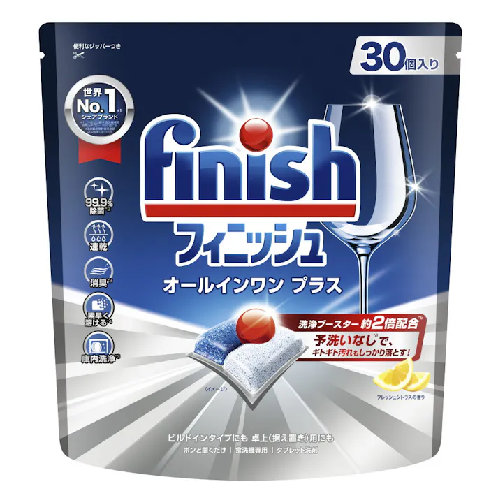 フィニッシュ オールインワンプラス M × 1点 【送料込み】 #4906156501599