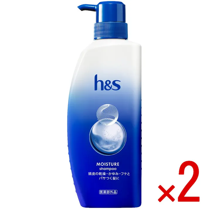 【2点まとめ買い】HSモイスチャーシャンプーポンプ × 2点 【送料込み】 #4987176370433