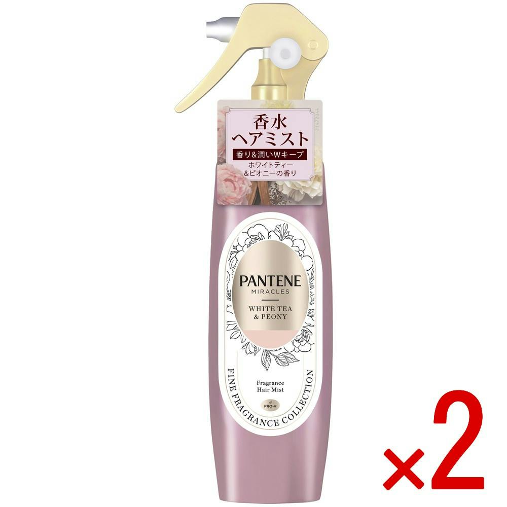 【2点まとめ買い】パンテーンミラクルズファインフレグランスホワイトティー＆ピオニートリートメントフレグランスミスト × 2点　 【送料込み】 ＃4987176387370