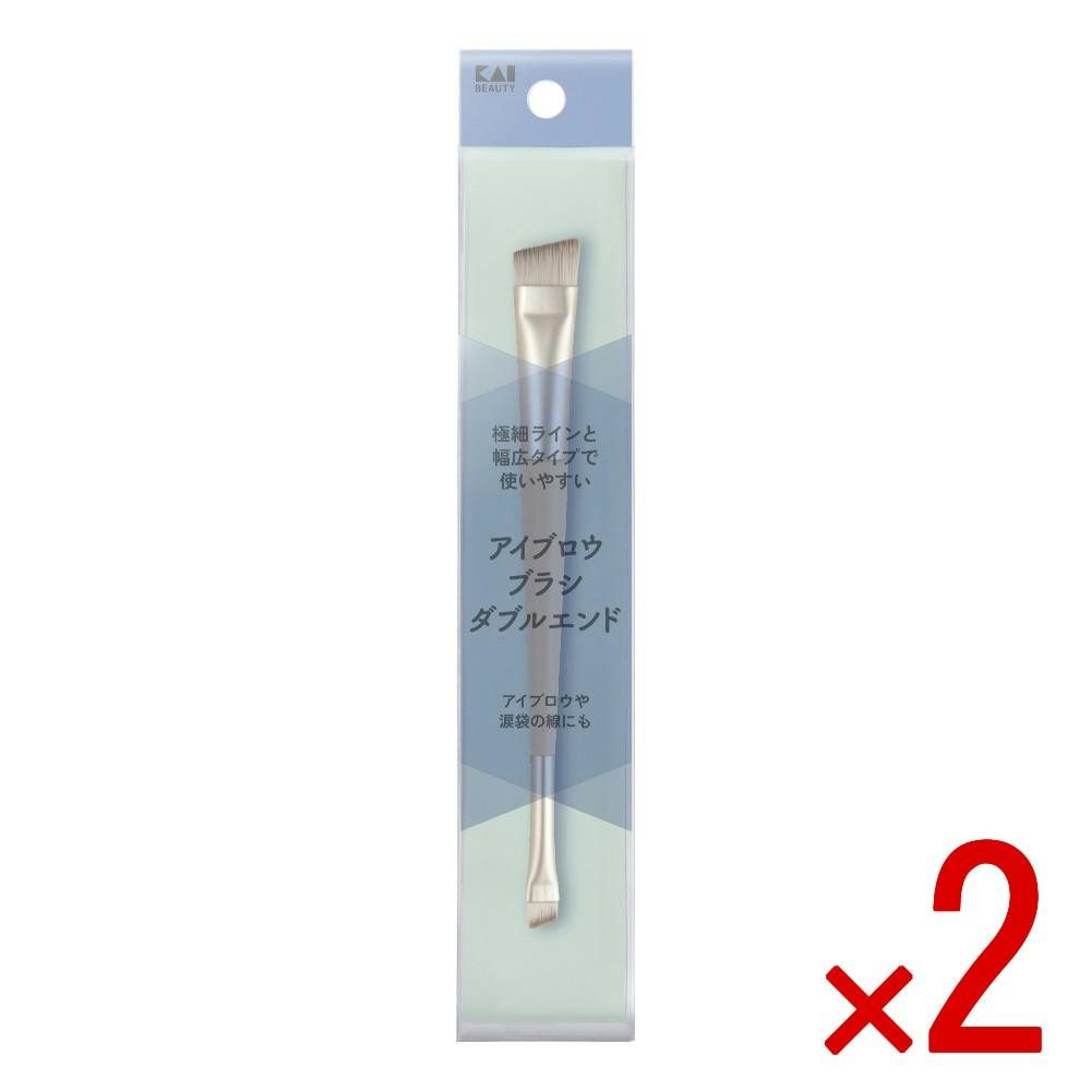 【2点まとめ買い】KQ2159 アイブロウブラシダブルエンド × 2点　 【送料込み】 ＃4901601081916