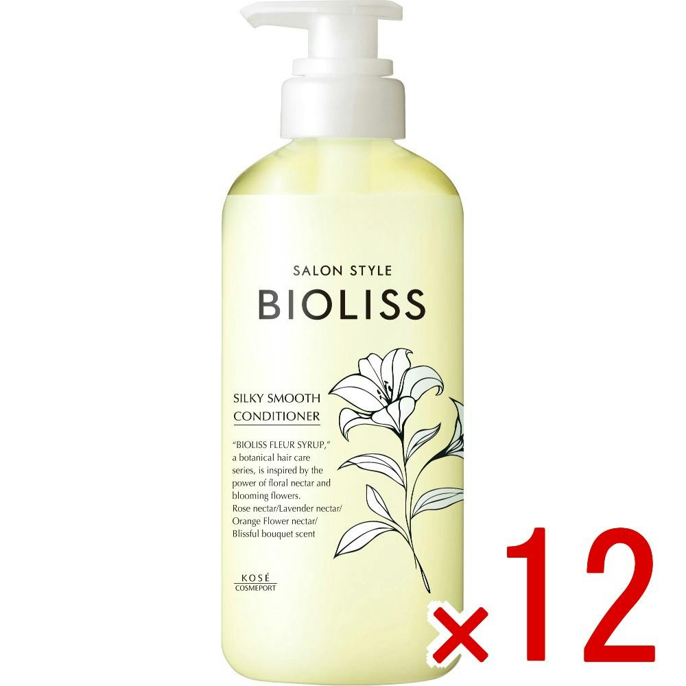 【ケース販売】SS ビオリス フルールシロップ ヘアコンディショナー （シルキースムース） × 12点　 【送料込み】 ＃4971710632811