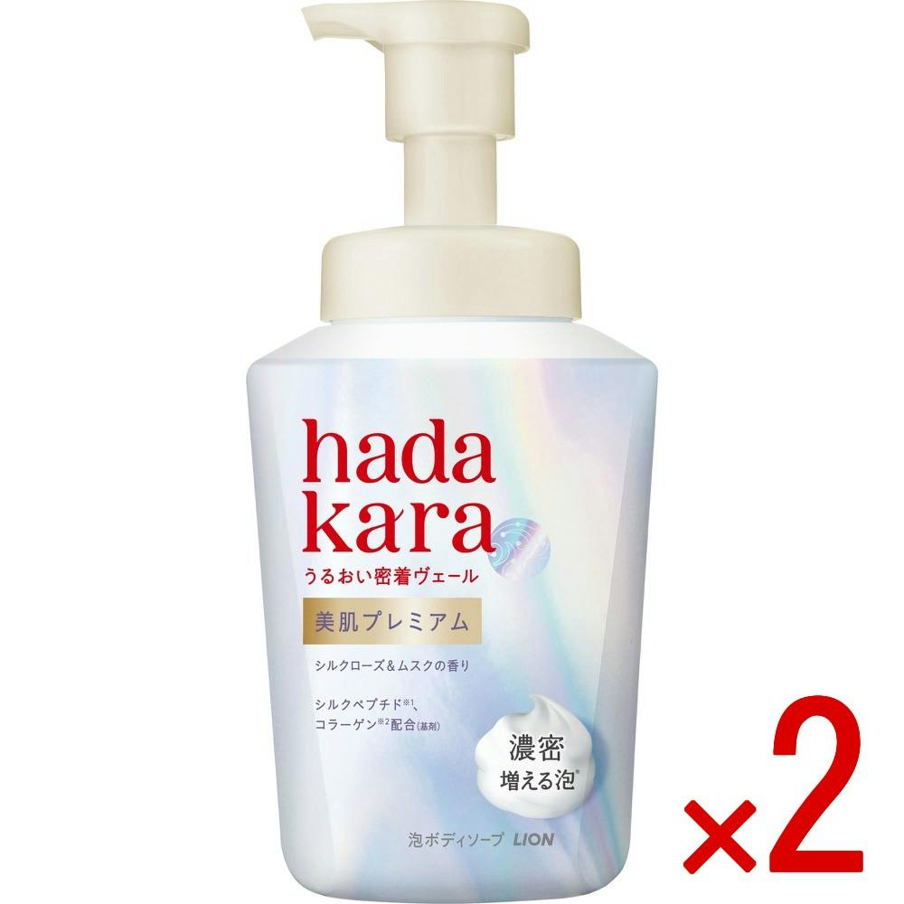 【2点まとめ買い】ハダカラ美肌プレミアムモイストボディケアソープ泡タイプ本体 × 2点　 【送料込み】 ＃4903301378228