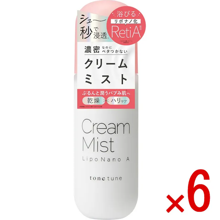 【ケース販売】トーンチューンクリームミスト RetiAモイスト × 6点 【送料込み】 #4936201110193