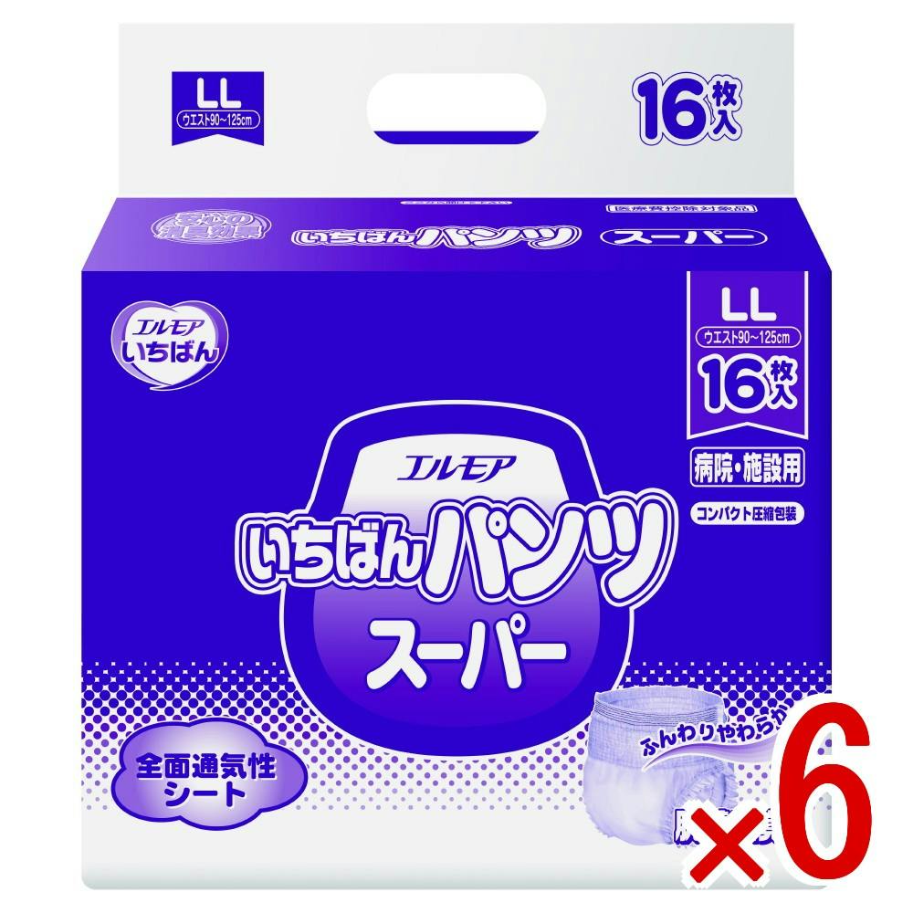 【ケース販売】エルモアいちばん パンツスーパー 病院・施設用 LL × 6点　 【送料込み】 ＃4971633713307
