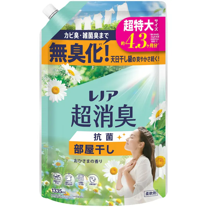 レノア超消臭部屋干しおひさまの香りつめかえ用超特大サイズ × 1点 【送料込み】 #4987176353658