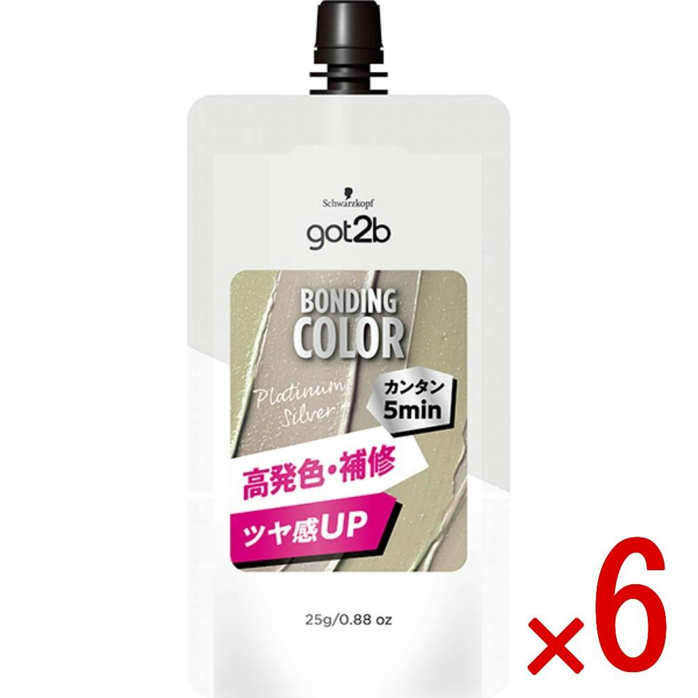 【ケース販売】got2b ボンディング・カラーミニ プラチナシルバー × 6点　 【送料込み】 ＃4987234391066
