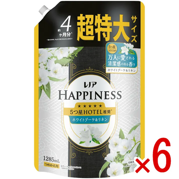 【ケース販売】レノアハピネス夢ふわタッチホワイトブーケ&リネンの香り詰替用超特大サイズ × 6点 【送料込み】 #4987176350367