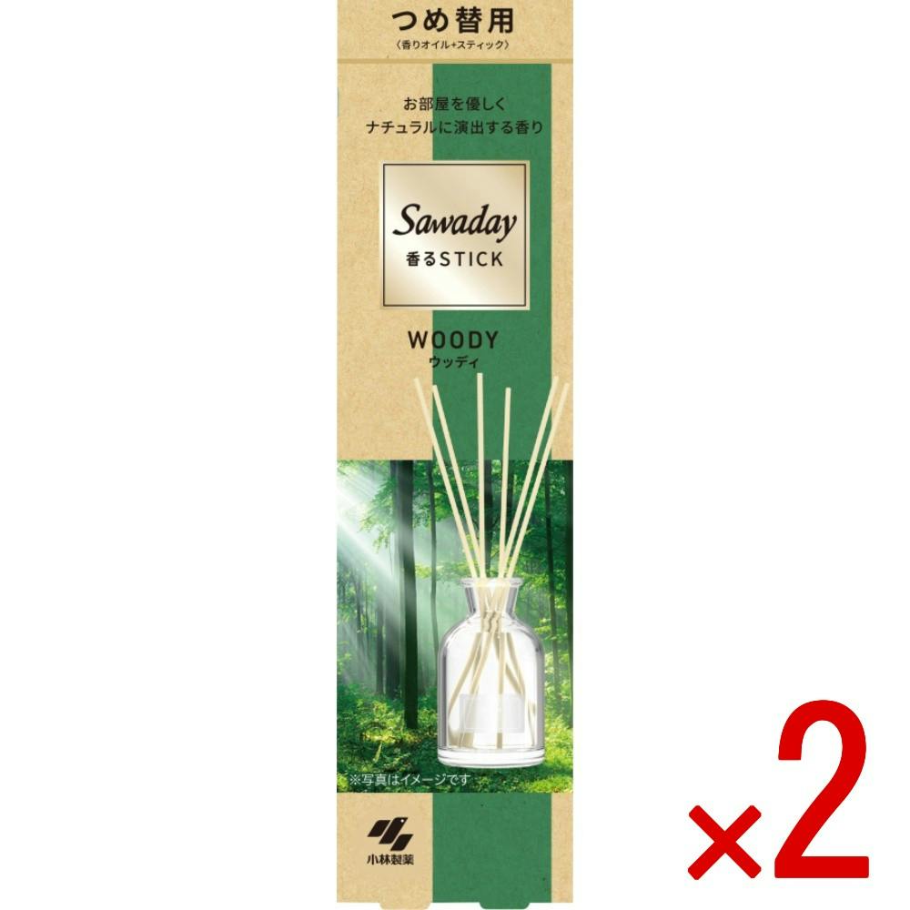 【2点まとめ買い】Sawaday香るStickつめ替え用ウッディ × 2点　 【送料込み】 ＃4987072101629