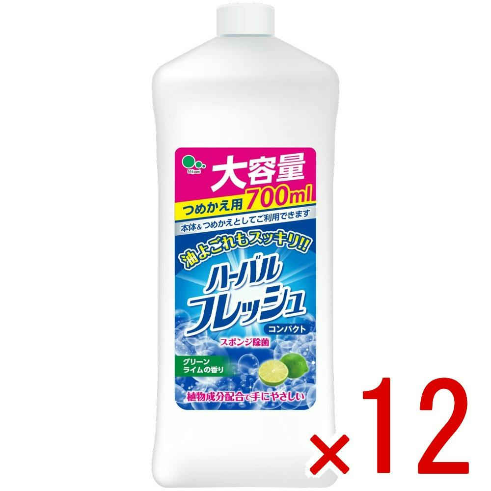 【ケース販売】ハーバルフレッシュコンパクトライム詰替 × 12点　 【送料込み】 ＃4978951040917