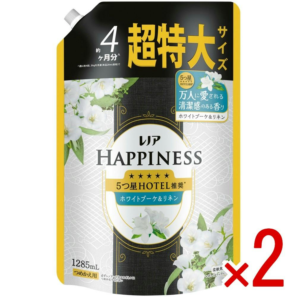 【2点まとめ買い】レノアハピネス夢ふわタッチホワイトブーケ＆リネンの香り詰替用超特大サイズ × 2点　 【送料込み】 ＃4987176350367