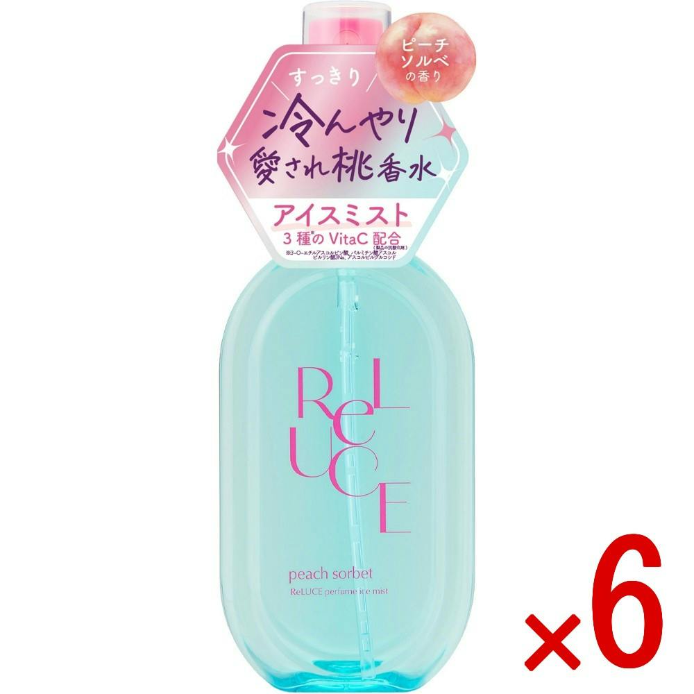 【ケース販売】リルーチェパフュームアイスミスト ピーチソルベ × 6点　 【送料込み】 ＃4936201110162