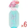 【ケース販売】リルーチェパフュームアイスミスト ピーチソルベ × 6点 【送料込み】 #4936201110162