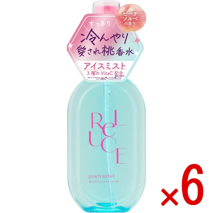 【ケース販売】リルーチェパフュームアイスミスト ピーチソルベ × 6点 【送料込み】 #4936201110162