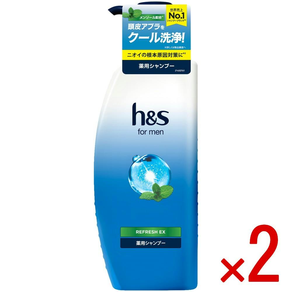 【2点まとめ買い】HSFORMENリフレッシュEXシャンプーポンプ × 2点　 【送料込み】 ＃4987176370853