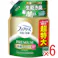 【ケース販売】ファブリーズ消臭+除菌プレミアム部屋干しプラスおひさまの香りつめかえ用4回分 × 6点 【送料込み】 #4987176371997