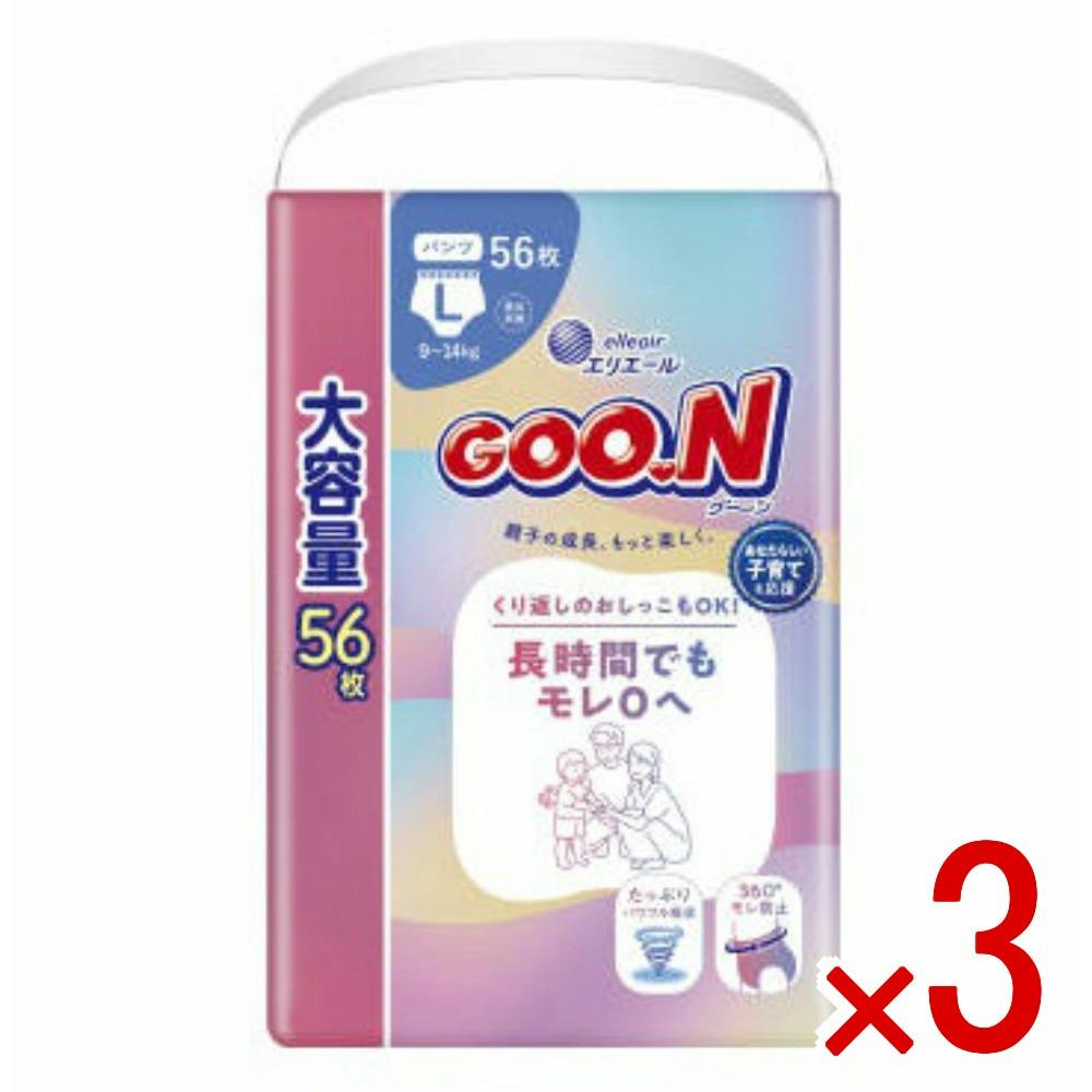 【ケース販売】グーン 長時間でもモレ0へ パンツ Lサイズ × 3点　 【送料込み】 ＃4902011124415