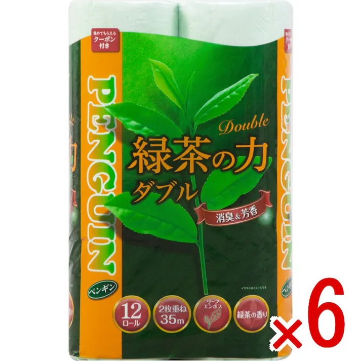 【ケース販売】ペンギン緑茶の力 × 6点 【送料込み】 #4902727000904