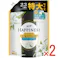 【2点まとめ買い】レノアハピネス夢ふわタッチホワイトブーケ&リネンの香り詰替用特大サイズ × 2点 【送料込み】 #4987176350350