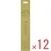 【ケース販売】ハーブ&アース バンブーインセンス レモングラス × 12点 【送料込み】 #4902125700093