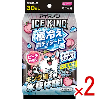 【2点まとめ買い】アイスノン ICE KING 極冷えボディシート ピーチの香り × 2点 【送料込み】 #4902407025272
