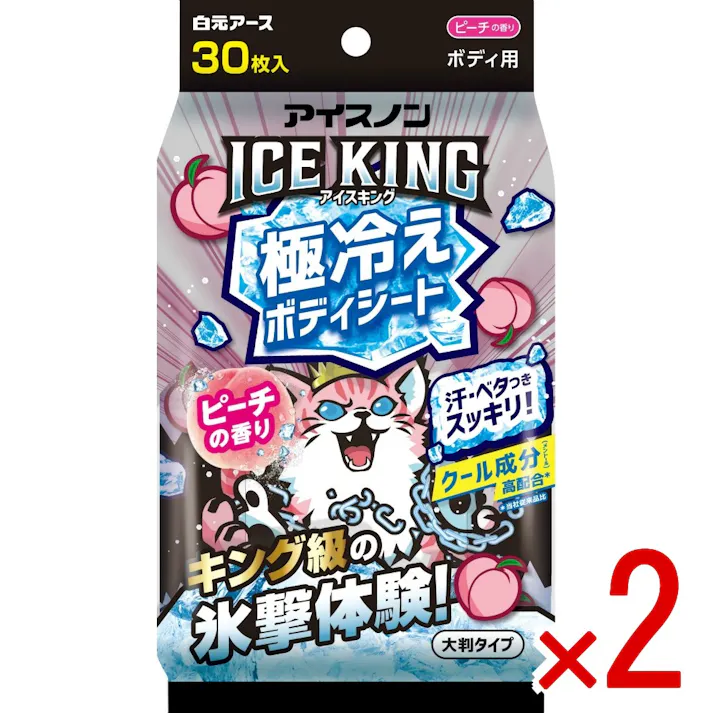 【2点まとめ買い】アイスノン ICE KING 極冷えボディシート ピーチの香り × 2点 【送料込み】 #4902407025272