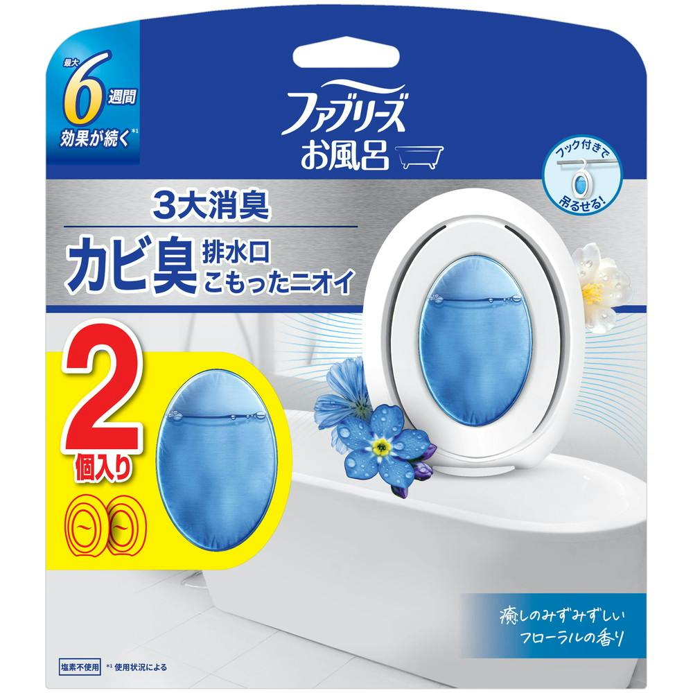 ファブリーズお風呂用みずみずしいフローラルの香り × 1点　 【送料込み】 ＃4987176384102