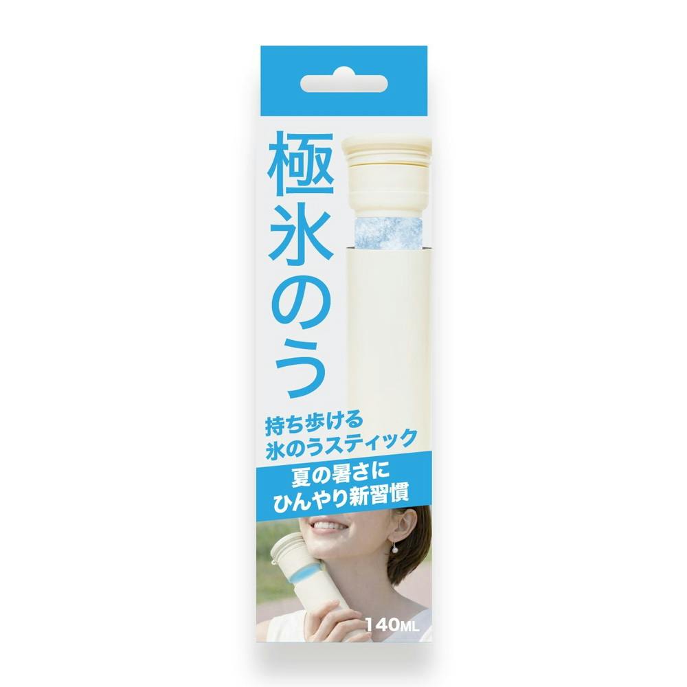 極氷のう オフホワイト × 1点　 【送料込み】 ＃4571694590345
