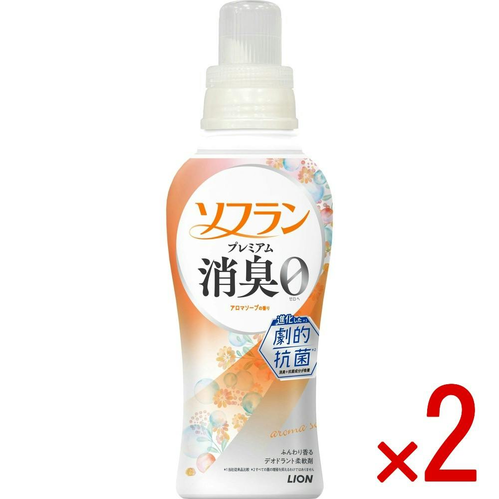 【2点まとめ買い】ソフランプレミアム消臭アロマソープの香り本体 × 2点　 【送料込み】 ＃4903301379768