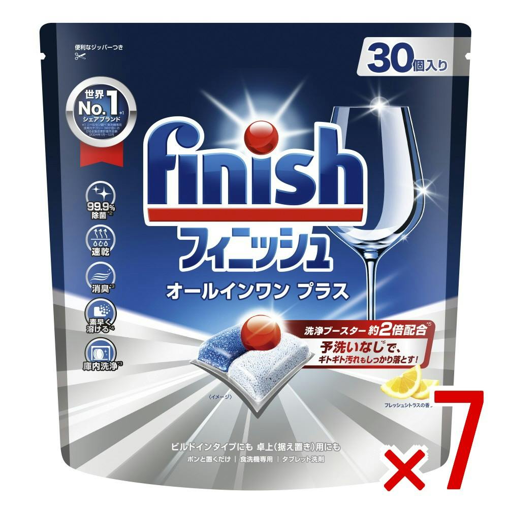【ケース販売】フィニッシュ オールインワンプラス M × 7点　 【送料込み】 ＃4906156501599