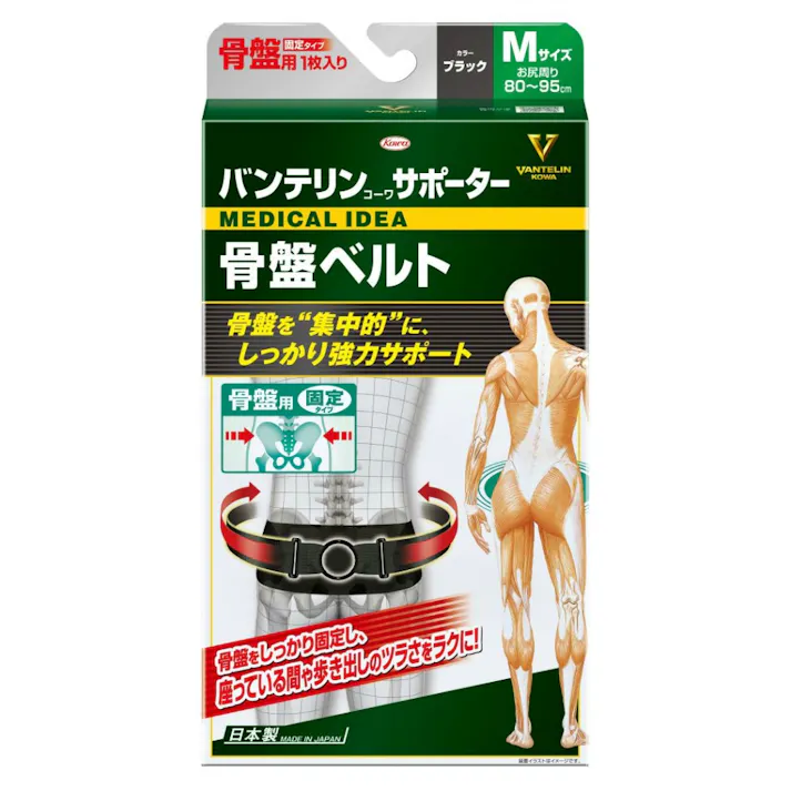 バンテリンコーワサポーター 骨盤ベルト Mサイズ ブラック × 1点 【送料込み】 #4987973222591