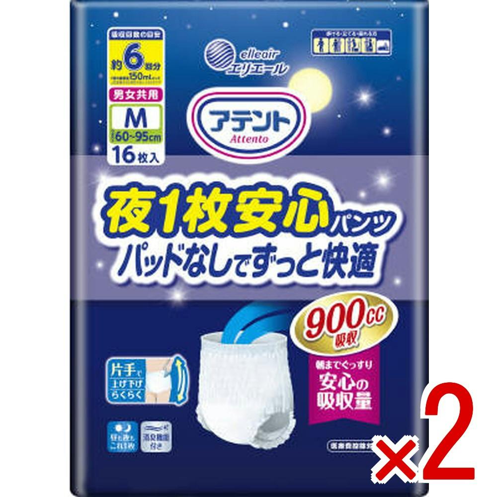 2点まとめ買い】アテント夜1枚安心パンツパッドなしでずっと快適6回